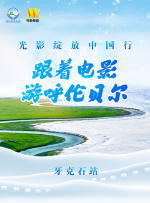 蜜桃一二三区