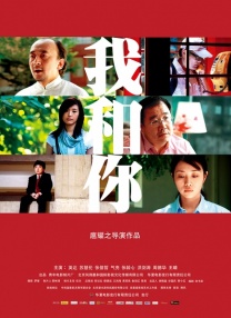 蜜桃一二三区